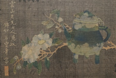 Quatre tableaux encadr&eacute;s aux antiquit&eacute;s et fleurs, Chine, 19&egrave;me