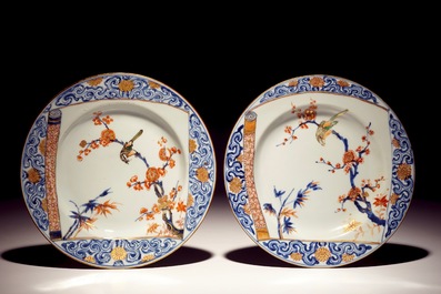 A Chinese verte-Imari charger, two dishes and seventeen plates, Kangxi/Yongzheng