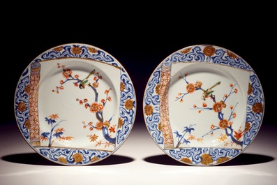 A Chinese verte-Imari charger, two dishes and seventeen plates, Kangxi/Yongzheng