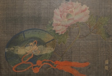 Quatre tableaux encadr&eacute;s aux antiquit&eacute;s et fleurs, Chine, 19&egrave;me