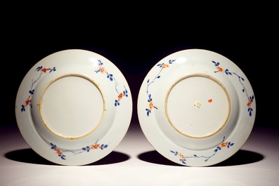 A Chinese verte-Imari charger, two dishes and seventeen plates, Kangxi/Yongzheng