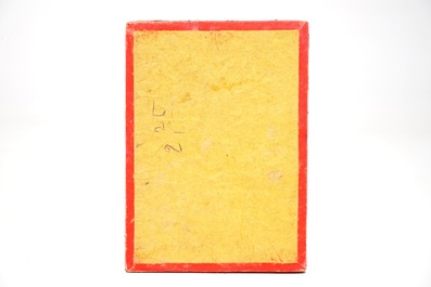 Une bo&icirc;te de petits tableaux sur papier de rize, Chine, Canton, 19&egrave;me