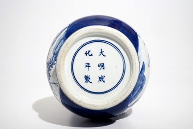 A Chinese blue and white relief-decorated hu vase with mythical beasts, Chenghua mark, 19/20th C.
