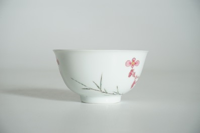 A Chinese famille rose cup and saucer, Yongzheng