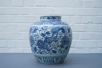 A Chinese blue and white vase with Buddhist lions and peonies, Ming, Wanli