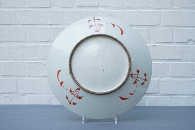 A Chinese famille rose rooster dish, a pair of vases and a qianjiang cai hat stand, 19/20th C.