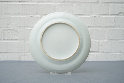 Une assiette en porcelaine de Chine qianjiang cai, 19/20&egrave;me