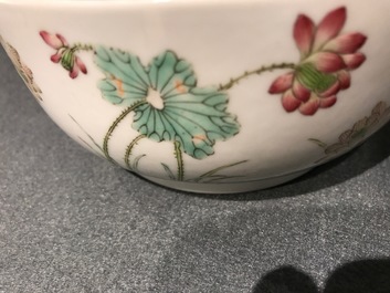 A Chinese famille rose bowl with lotus pond design, Daoguang mark, 19/20th C.
