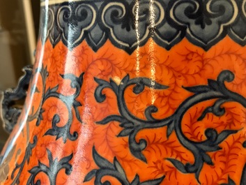 A Chinese coral-ground peony scroll hu vase, Yongzheng mark, 20th C.