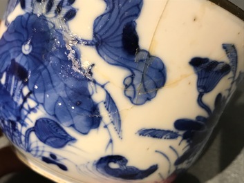 A pair of Chinese blue and white covered "Bleu de Hue" Vietnamese market bowls, Yu mark, 19/20th C.