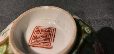 A pair of Chinese famille rose Straits or Peranakan covered bowls, 19th C.
