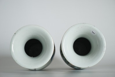 Une paire de grands vases en porcelaine de Chine qianjiang cai, 19/20&egrave;me