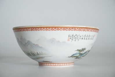 A Chinese eggshell bowl with landscape design, Zuo Guojun, dated 1961