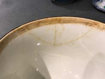 A pair of Chinese blue and white covered "Bleu de Hue" Vietnamese market bowls, Yu mark, 19/20th C.