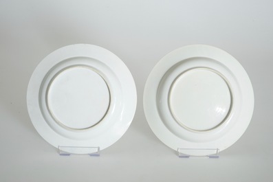 Two Chinese famille rose plates with a lady with child, Yongzheng