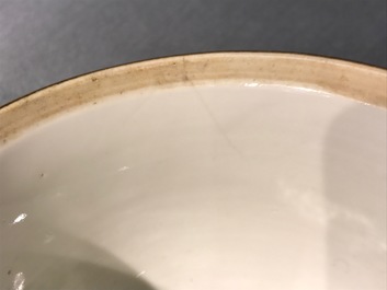 A pair of Chinese blue and white covered "Bleu de Hue" Vietnamese market bowls, Yu mark, 19/20th C.