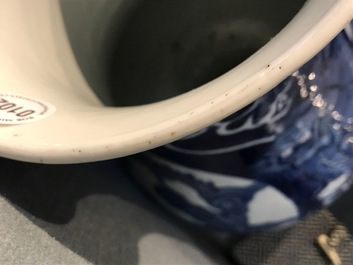 A Chinese blue and white relief-decorated hu vase with mythical beasts, Chenghua mark, 19/20th C.