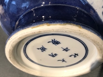 A Chinese blue and white relief-decorated hu vase with mythical beasts, Chenghua mark, 19/20th C.