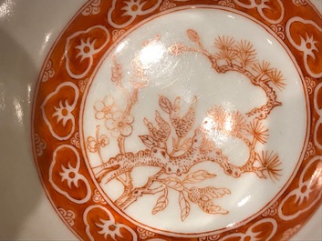 A Chinese iron-red calligraphy bowl with a poem, Jiaqing mark, 19/20th C.