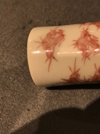 A Chinese underglaze red bottle-shaped dragon vase, 19/20th C.