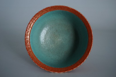 A Chinese coral-glazed and gilt bowl, Daoguang mark, 19th C.