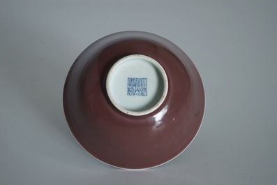 A Chinese dark aubergine monochrome bowl, Daoguang mark, 19/20th C.