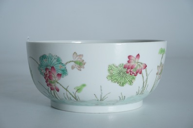 A Chinese famille rose bowl with lotus pond design, Daoguang mark, 19/20th C.