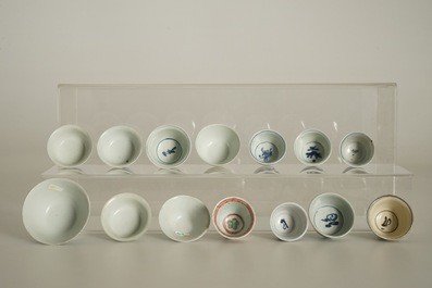 Fourteen Chinese blue and white and wucai bowls and cups, Ming