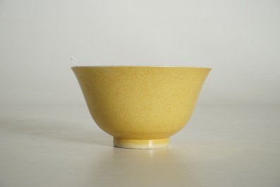 A Chinese yellow-glazed incised dragon bowl, Guangxu mark, 19/20th C.