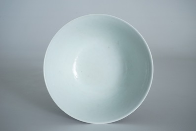 A Chinese dark aubergine monochrome bowl, Daoguang mark, 19/20th C.