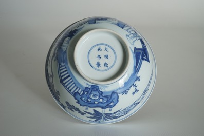 A Chinese blue and white rabbit bowl, Chenghua mark, Kangxi/Yongzheng