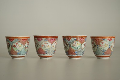 Quatre tasses et soucoupes en porcelaine de Chine famille rose, Yongzheng/Qianlong