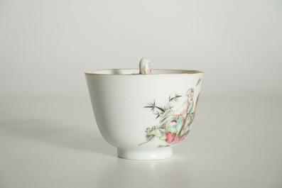 Une tasse surprise en porcelaine de Chine famille rose, marque et p&eacute;riode de Xianfeng