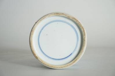 A Chinese blue and white rouleau vase with floral design, Kangxi