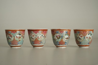 Quatre tasses et soucoupes en porcelaine de Chine famille rose, Yongzheng/Qianlong