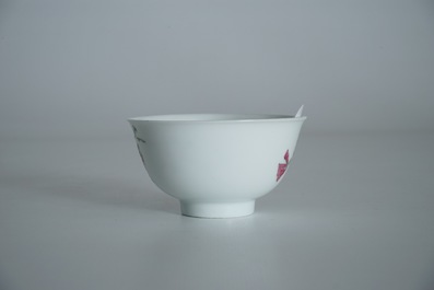 A Chinese famille rose cup and saucer, Yongzheng