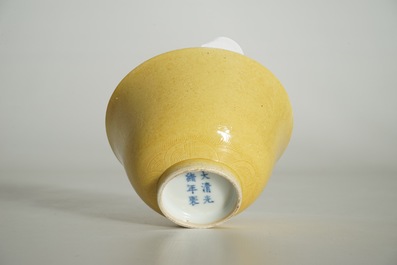 A Chinese yellow-glazed incised dragon bowl, Guangxu mark, 19/20th C.