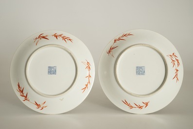 A pair of Chinese famille rose dishes with immortals, Qianlong mark, 19th C.