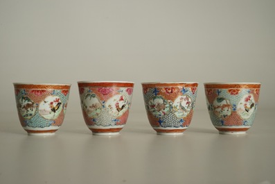 Quatre tasses et soucoupes en porcelaine de Chine famille rose, Yongzheng/Qianlong