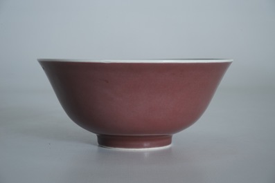 A Chinese dark aubergine monochrome bowl, Daoguang mark, 19/20th C.