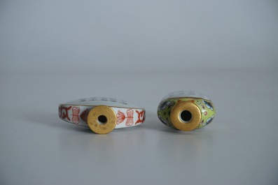 Two Chinese famille rose snuff bottles, Qianlong marks, 19/20th C.