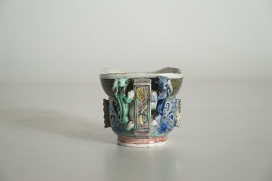 A Chinese famille verte libation cup with dragons, Kangxi