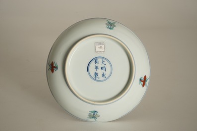 A Chinese doucai "Deer" dish, Chenghua mark, Yongzheng