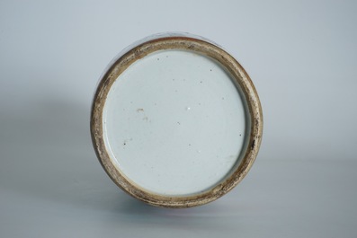 A tall Chinese famille rose vase with a fine circular design, 19th C.