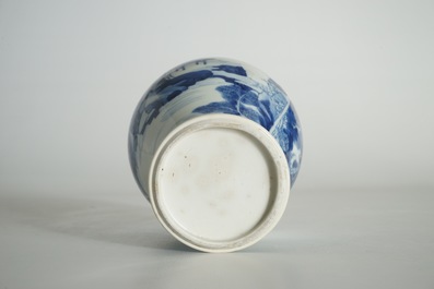 A Chinese blue and white baluster vase with landscape panels, Kangxi