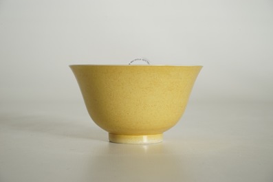 A Chinese yellow-glazed incised dragon bowl, Guangxu mark, 19/20th C.