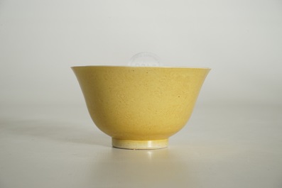 A Chinese yellow-glazed incised dragon bowl, Guangxu mark, 19/20th C.