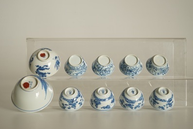 Eight Chinese blue and white cups and saucers and two bowls, Kangxi and later