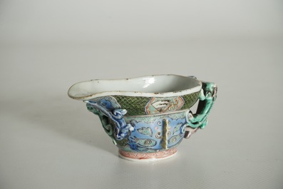 A Chinese famille verte libation cup with dragons, Kangxi