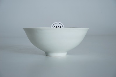 A Chinese monochrome white eggshell anhua bowl with applied design, Yongzheng mark, 19/20th C.